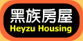 Yampiz Housing - Provide free Rehouse,Housing,rent,sell information post and query in taiwan.
